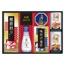香典返し 30%OFF キッコーマン生しょうゆバラエティギフト EU-25A M7139-05
