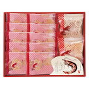 香典返し 30%OFF 華優雅 えびせんギフト EYG-DR M7142-07