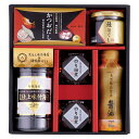 香典返し 30%OFF 荒仕上味付海苔&調味料ギフト NH-CZ M7143-02