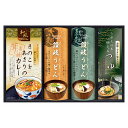 香典返し 30%OFF 匠風庵 カレーうどんを楽しむ讃岐うどん KHF-CJR M7144-03