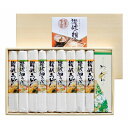 香典返し 30%OFF 讃岐の麺々 四季の味工房 UEF-300SA M7144-07