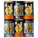 香典返し 30%OFF 有明のり・永谷園松茸風味お吸い物詰合せ ZEA-30 M7145-02