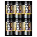 香典返し 30%OFF ゆかり屋本舗 熊本県有明海産 旬摘み味海苔 YOI-30A M7145-03