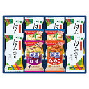 香典返し 30%OFF 味之庵 アマノフーズフリーズドライ&白子のりセット 6392-30 M7145-08
