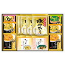 香典返し 30%OFF 匠の一善 和食詰合せ ES-30 M7146-03