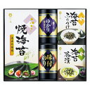 香典返し 30%OFF やま磯 味のり卓上バラエティセット SVG-30 M7146-04