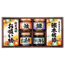 香典返し 30%OFF 雅和膳 詰合せ 6453-30 M7146-06
