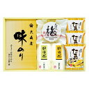 香典返し 30%OFF 香味彩々 NK-30Z M7146-08