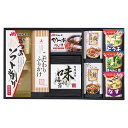 香典返し 30%OFF アマノフーズフリーズドライみそ汁&食卓詰合せ AMC-30Y M7146-09