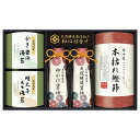 香典返し 30%OFF 伊賀越 天然醸造蔵仕込み 和心詰合せ GNF-CJS M7148-03