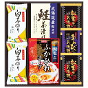 香典返し 30%OFF フリーズドライとふかひれスープ FS-30W M7148-04