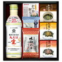 香典返し 30%OFF キッコーマン塩分ひかえめ生しょうゆ&バラエティギフト TN-30R2 M7149-08