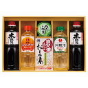 香典返し 30%OFF 佃煮&調味料バラエティセット TGT-30 M7150-06