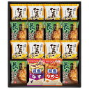 香典返し 30%OFF フリーズドライ 具材味わうおみそ汁&たまごスープ HDN-402 M7155-04