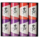 香典返し 30%OFF ゆかり屋本舗 恵味満彩 味付のり詰合せ YEL-40 M7157-01