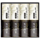 香典返し 30%OFF 有明海産味付のり&しじみ醤油味付のり EN-40 M7157-02
