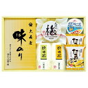 香典返し 30%OFF 香味彩々 NK-353 M7157-04