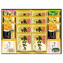 香典返し 30%OFF 匠の一善 和食詰合せ ES-40 M7157-05