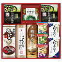 香典返し 30%OFF アマノフーズ&永谷園食卓セット BS-40R M7158-01