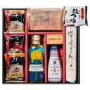 香典返し 30%OFF 美味のつむぎバラエティセット FKN-DZ M7158-06