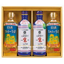 香典返し 30%OFF 調味料&日清オイルセット NSH-40N M7158-08