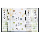 香典返し 30%OFF 静岡茶・豆菓子詰合せ MG-E M7159-09