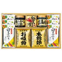 香典返し 30%OFF 和之彩膳 詰合せ 6378-50 M7161-01