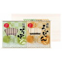 香典返し 30%OFF 讃岐うどん・信州そば URS-50 M7162-05