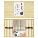 香典返し 30%OFF 信州そば・讃岐うどん詰合せ SF-50E M7162-06