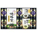 香典返し 30%OFF やま磯 味のり卓上バラエティセット SVG-50 M7163-02