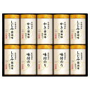 香典返し 30%OFF ゆかり屋本舗 こだわり味付のり詰合せ NA-50 M7163-05