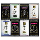 香典返し 30%OFF ゆかり屋本舗 味付海苔&お茶漬け&ふりかけ&スープ詰合せ YUY-50 M7163-08