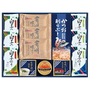 香典返し 30%OFF 味之庵 白子のり&永谷園食卓セット 6435-50 M7163-09