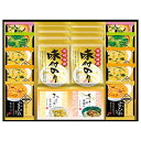 香典返し 30%OFF 匠の一善 和食詰合せ ES-50 M7164-04