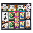 香典返し 30%OFF アマノフーズフリーズドライみそ汁&食卓詰合せ AMC-50I M7164-05