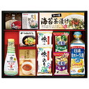 香典返し 30%OFF 日清キャノーラ油&アマノフーズバラエティセット CA-50 M7166-01