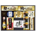 香典返し 30%OFF たまごかけ醤油&たまごスープ食卓セット TSH-50 M7166-03