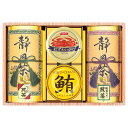 香典返し 30%OFF 和彩撰 CKT-50W M7166-05