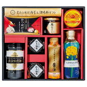 香典返し 30%OFF 荒仕上味付海苔&調味料ギフト NH-EZ M7166-08
