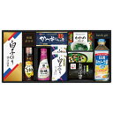 香典返し 30%OFF キッコーマンしょうゆ&白子のり食卓詰合せ KSC-50E M7167-01