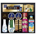 香典返し 30%OFF ヤマサ鮮度卓上しょうゆ&和風詰合せ CHF-50B M7167-02