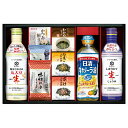 香典返し 30%OFF キッコーマン塩分ひかえめ生しょうゆ&バラエティギフト TN-50R2 M7167-05