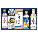 香典返し 30%OFF キッコーマンしぼりたて生しょうゆ詰合せギフト GK-502 M7168-04