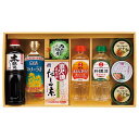 香典返し 30%OFF 佃煮&調味料バラエティセット TGT-50N M7168-09