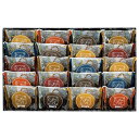 香典返し 30%OFF スイートバスケット焼き菓子詰合せ BD-EO M7170-07