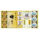 香典返し 30%OFF 香味彩々 NK-803 M7172-04