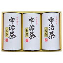 香典返し 30%OFF 宇治茶詰合せ LB23-80 M7173-01