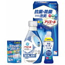 香典返し 30%OFF ギフト工房 アリエール抗菌除菌ギフト GPS-20N M7175-02