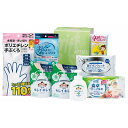香典返し 30%OFF バラエティセット CYB-40N M7179-02