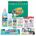 香典返し 30%OFF 洗剤おくさまセット KS-303A M7179-07